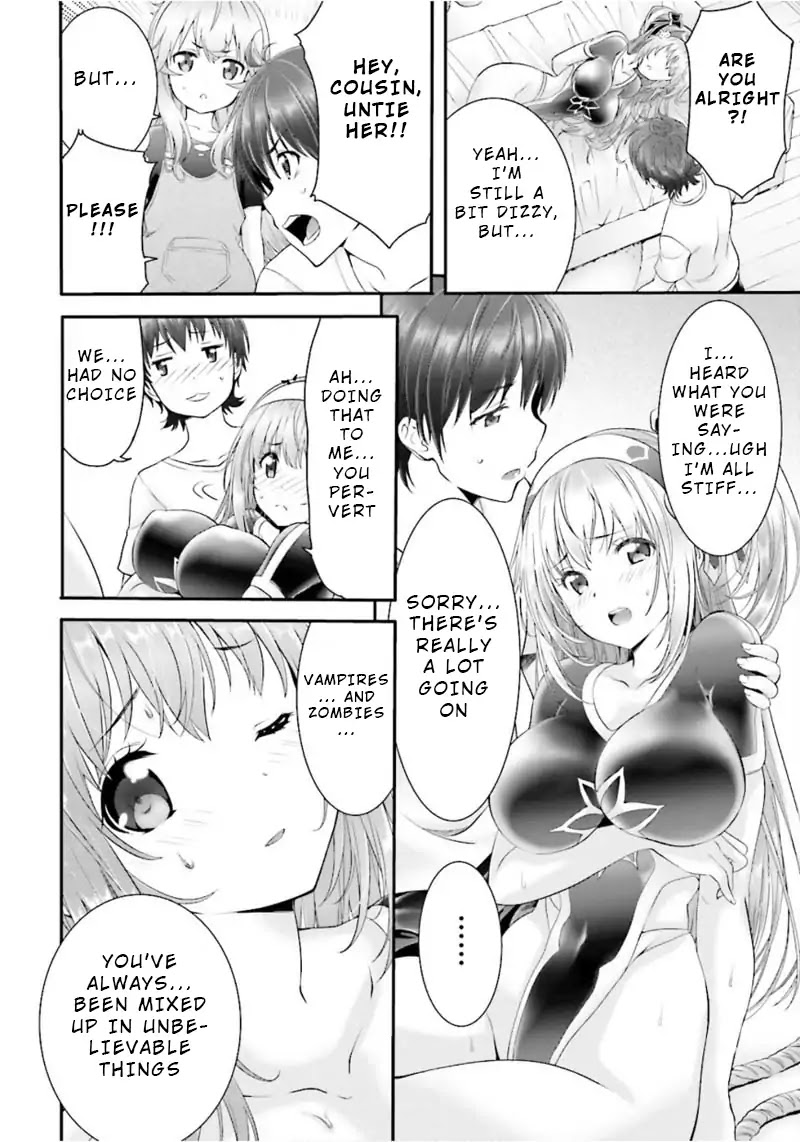 Night Bound ◆ Aubade chapter 2 page 25