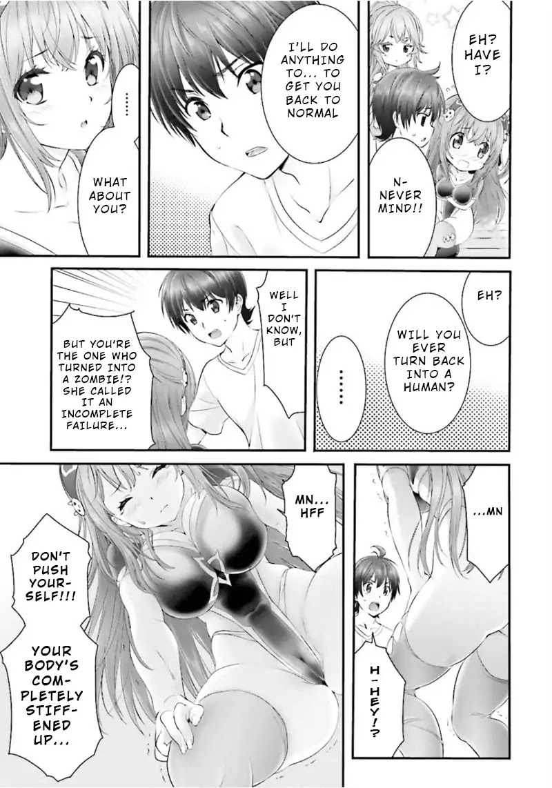 Night Bound ◆ Aubade chapter 2 page 26