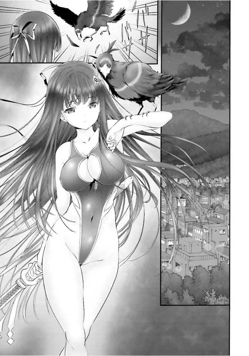 Night Bound ◆ Aubade chapter 2 page 39