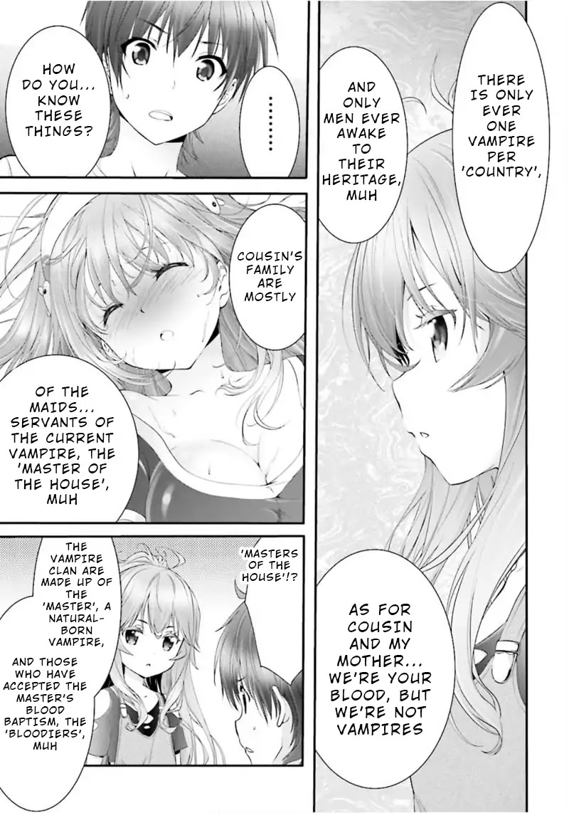 Night Bound ◆ Aubade chapter 2 page 6