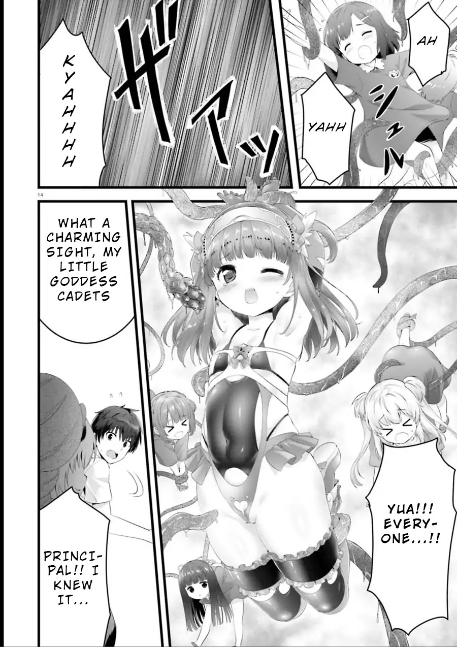 Night Bound ◆ Aubade chapter 20.5 page 13