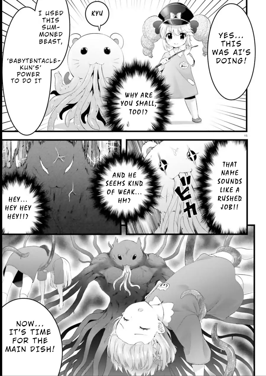 Night Bound ◆ Aubade chapter 20.5 page 14