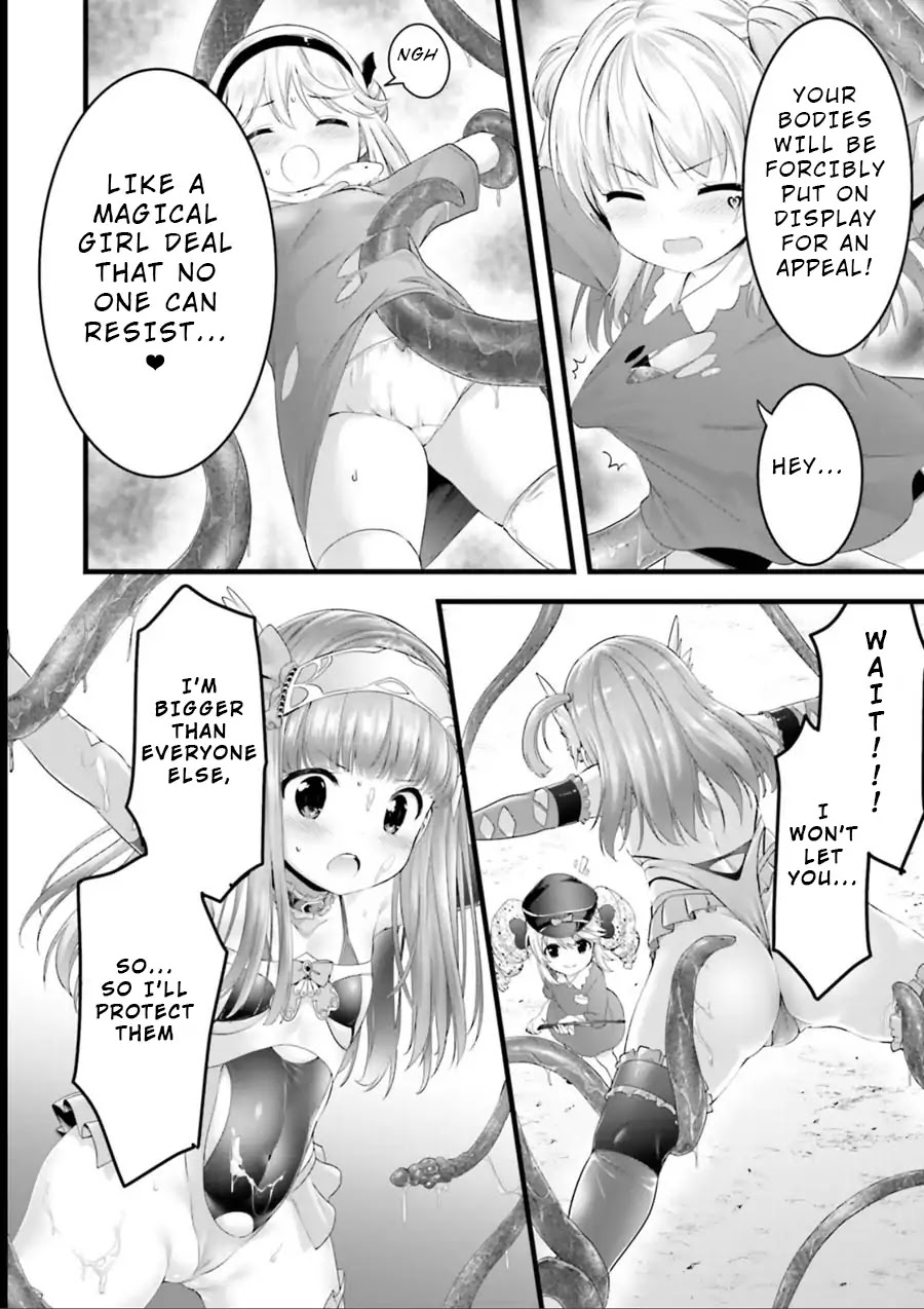 Night Bound ◆ Aubade chapter 20.5 page 15