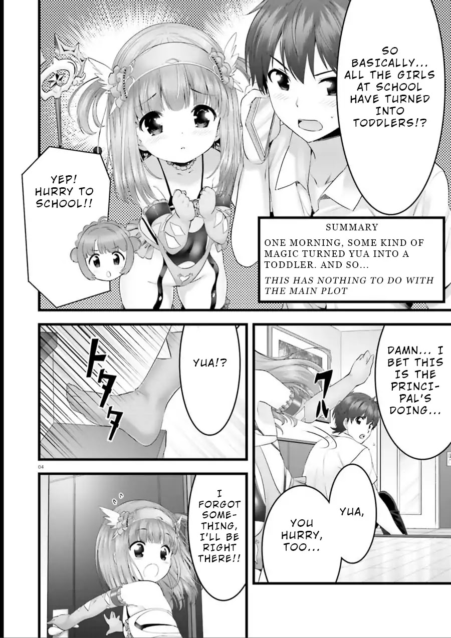 Night Bound ◆ Aubade chapter 20.5 page 3