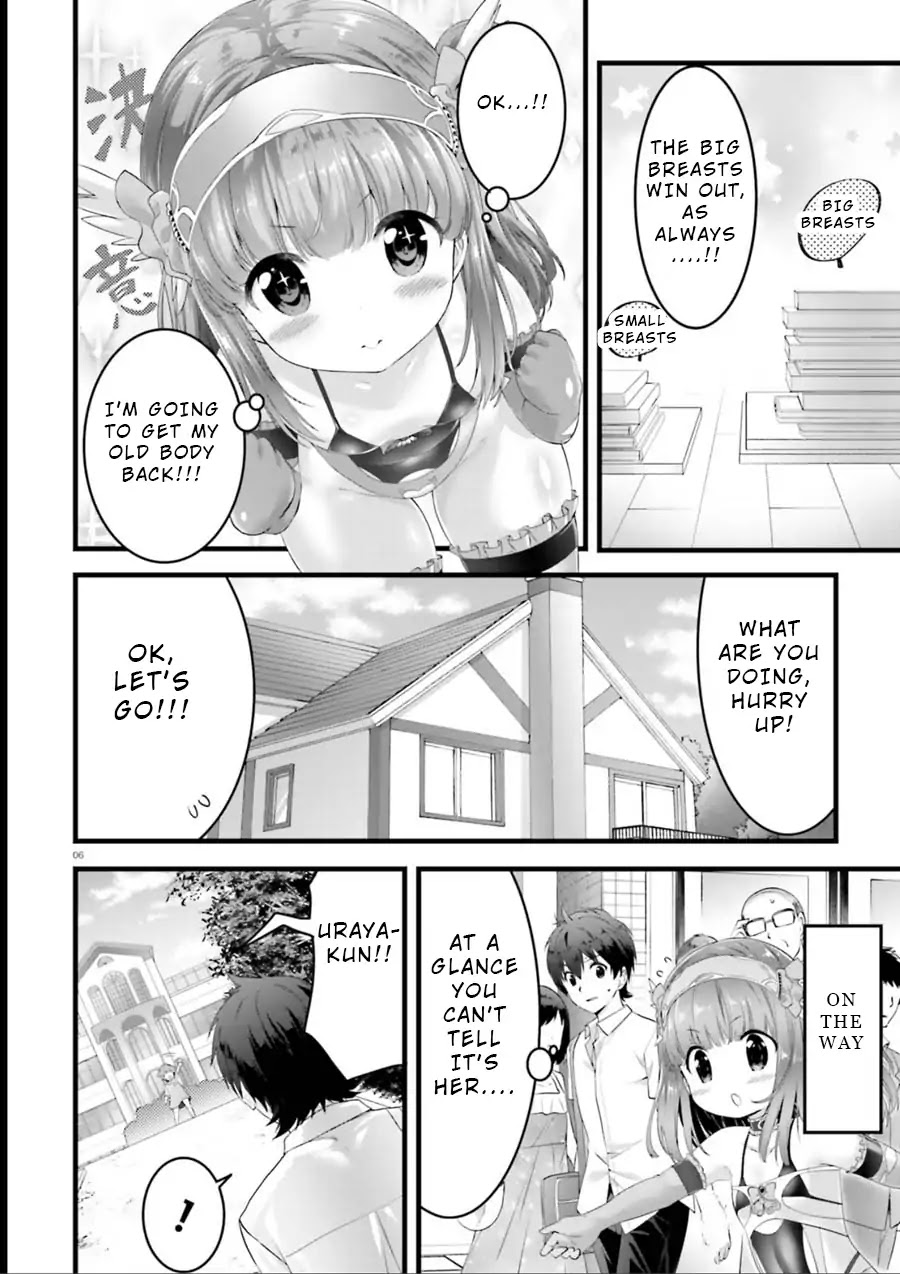 Night Bound ◆ Aubade chapter 20.5 page 5