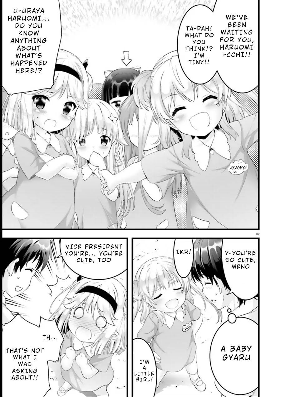 Night Bound ◆ Aubade chapter 20.5 page 6