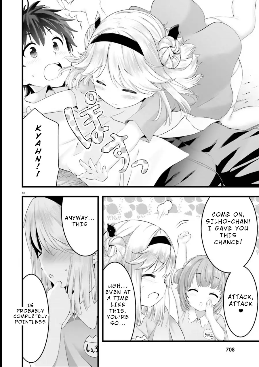 Night Bound ◆ Aubade chapter 20.5 page 9