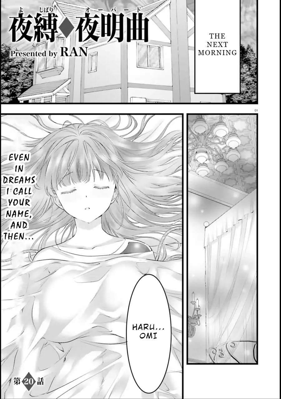 Night Bound ◆ Aubade chapter 20 page 1