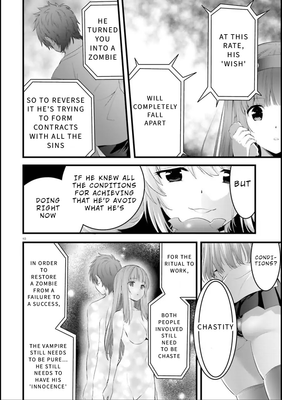 Night Bound ◆ Aubade chapter 20 page 10