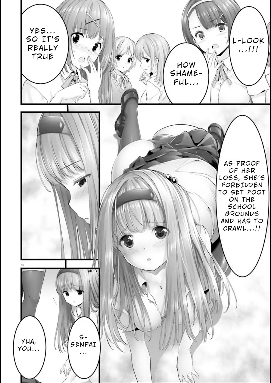 Night Bound ◆ Aubade chapter 20 page 14