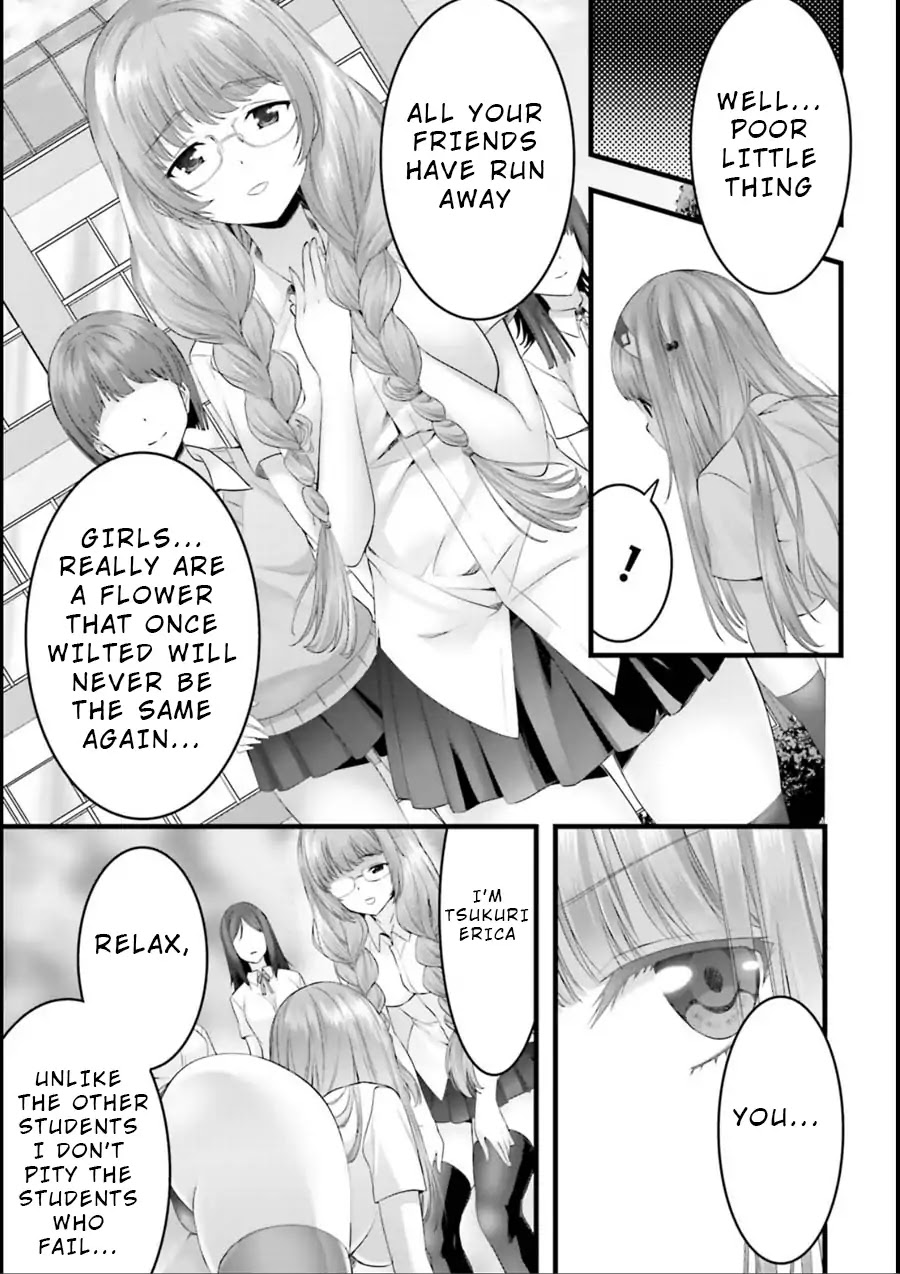 Night Bound ◆ Aubade chapter 20 page 17