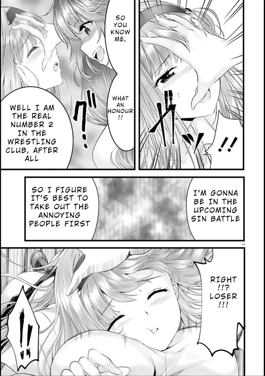 Night Bound ◆ Aubade chapter 20 page 19