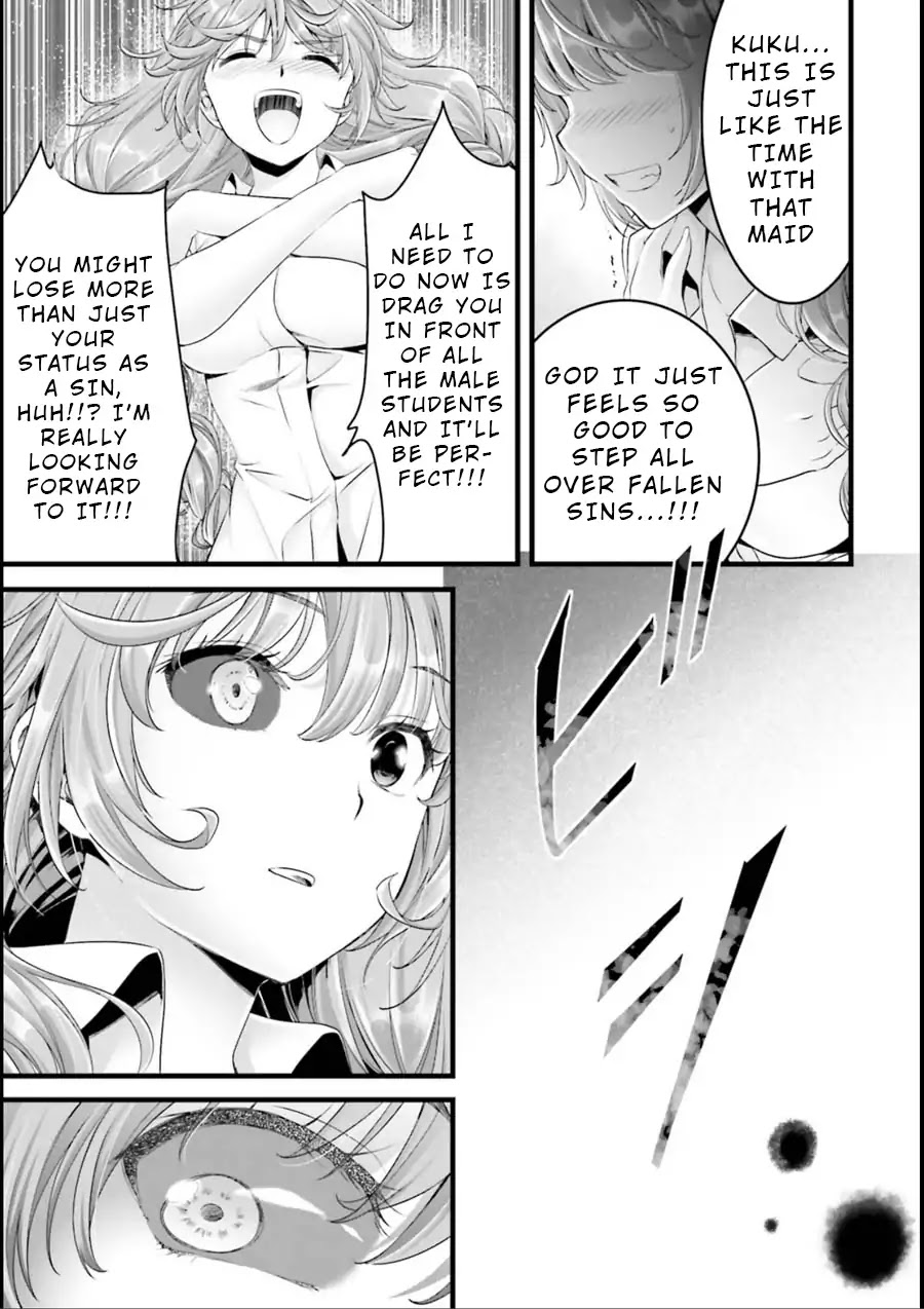 Night Bound ◆ Aubade chapter 20 page 25