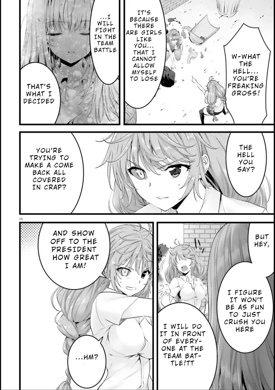 Night Bound ◆ Aubade chapter 20 page 28