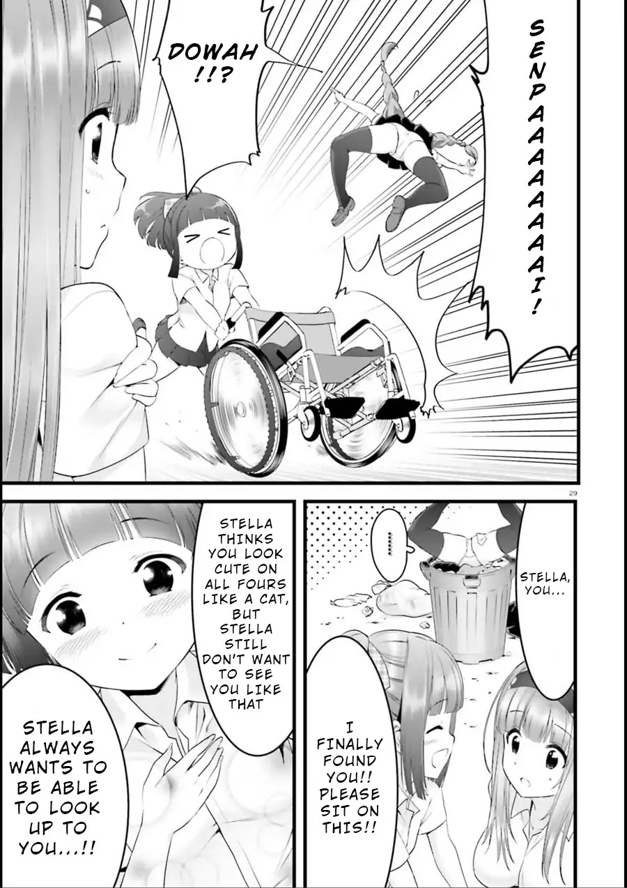 Night Bound ◆ Aubade chapter 20 page 29