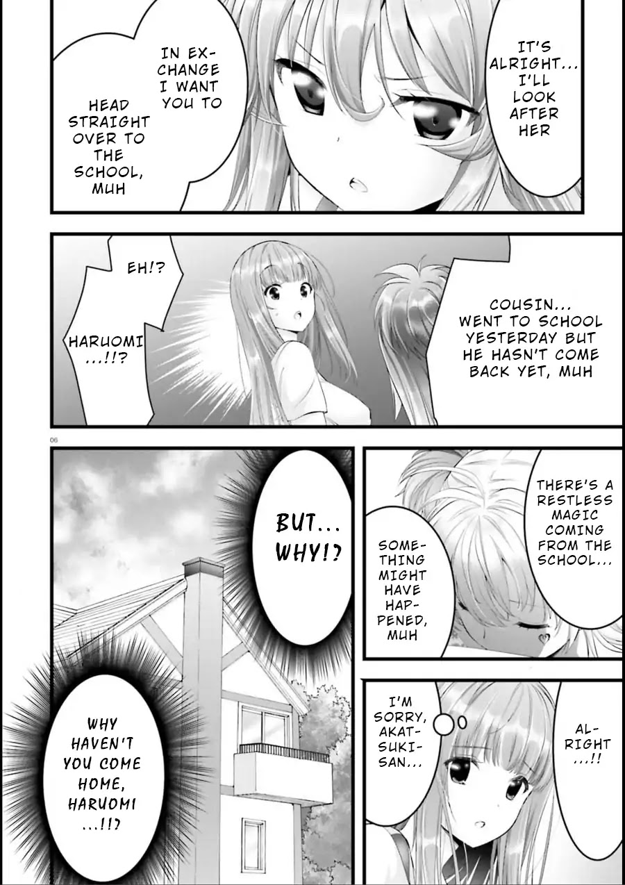 Night Bound ◆ Aubade chapter 20 page 6