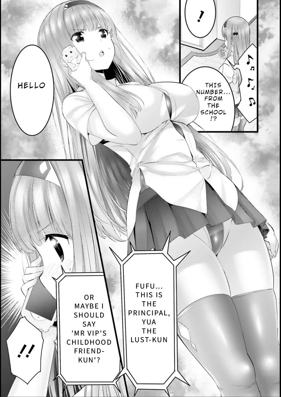 Night Bound ◆ Aubade chapter 20 page 7