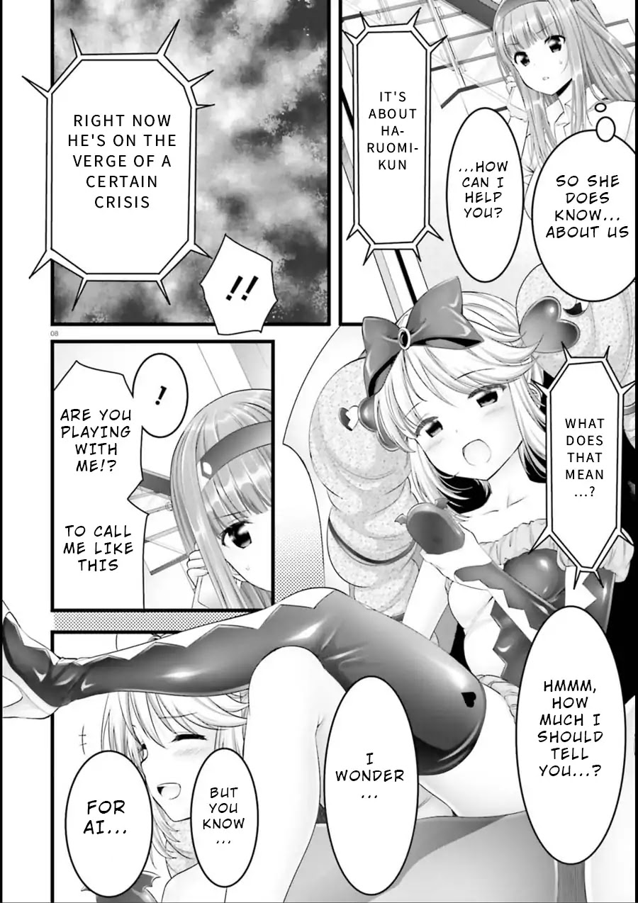 Night Bound ◆ Aubade chapter 20 page 8