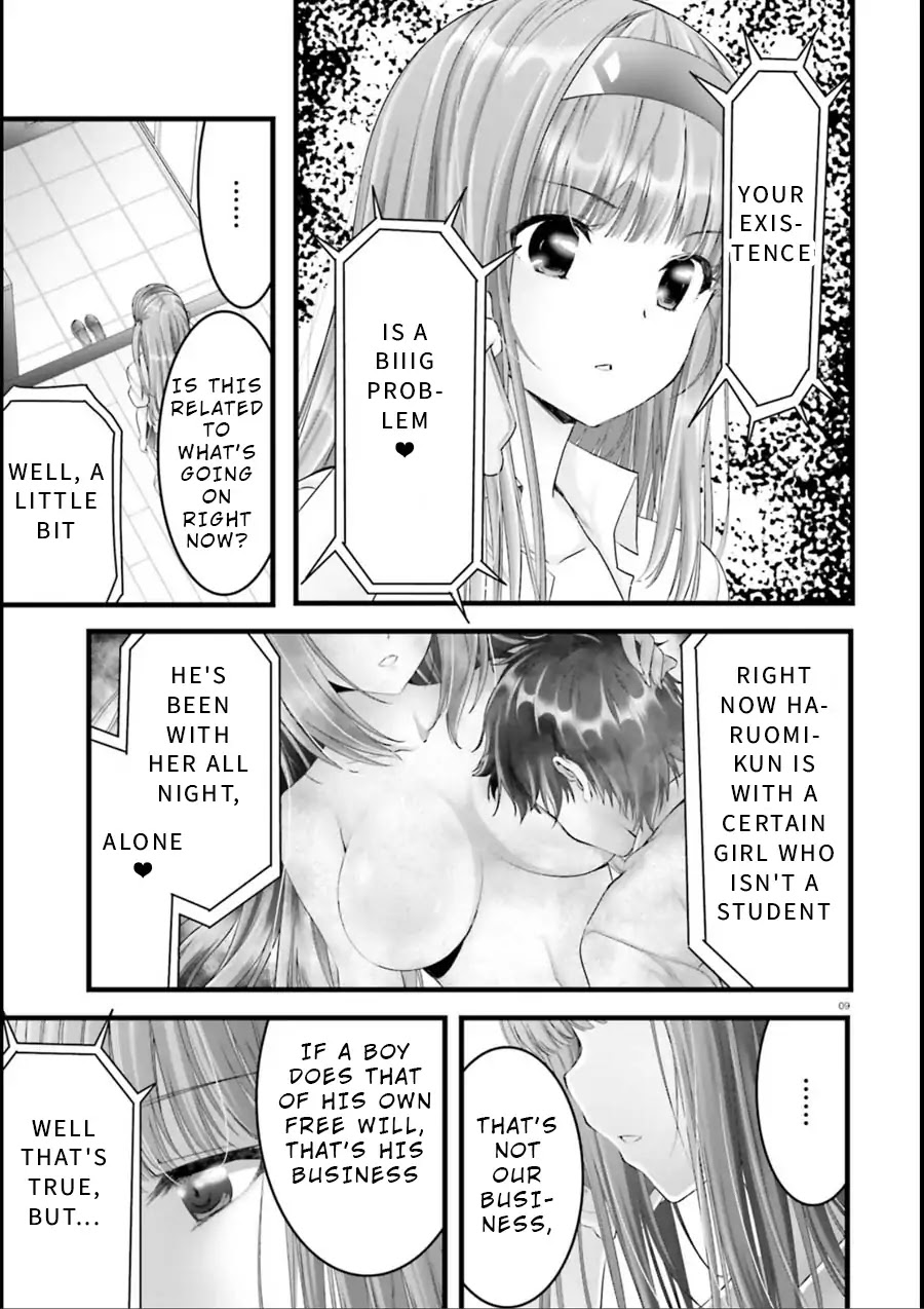 Night Bound ◆ Aubade chapter 20 page 9