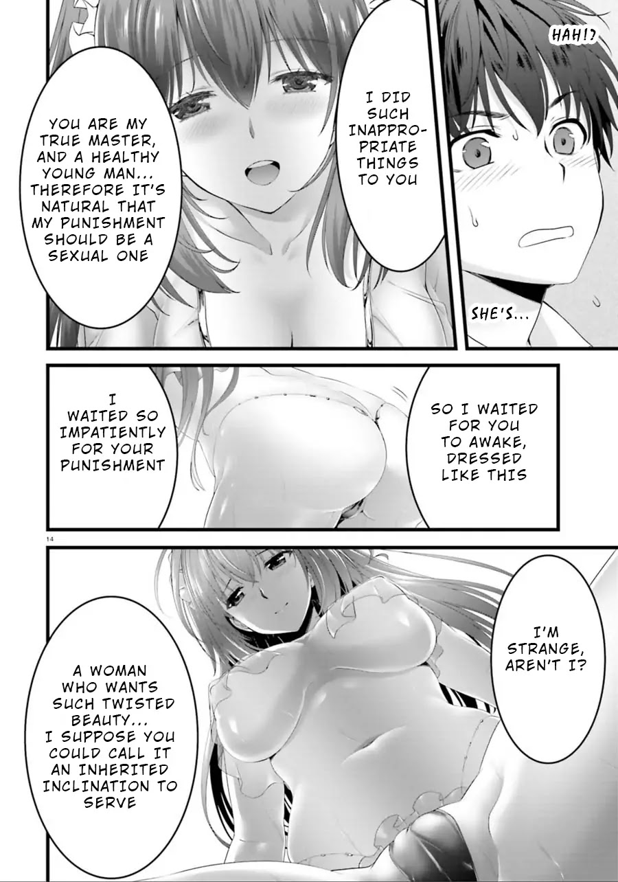 Night Bound ◆ Aubade chapter 21 page 13