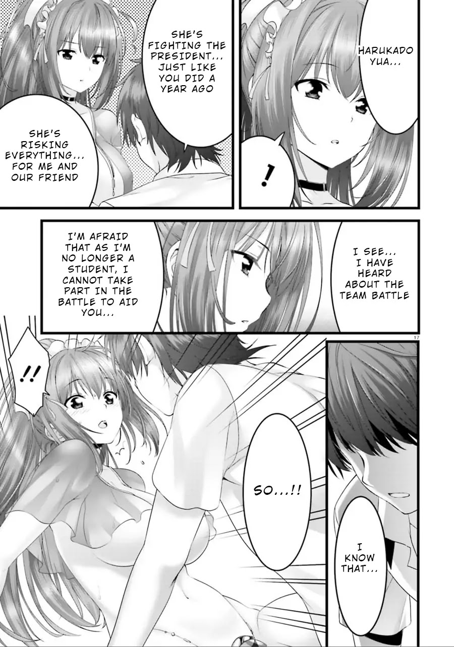 Night Bound ◆ Aubade chapter 21 page 16