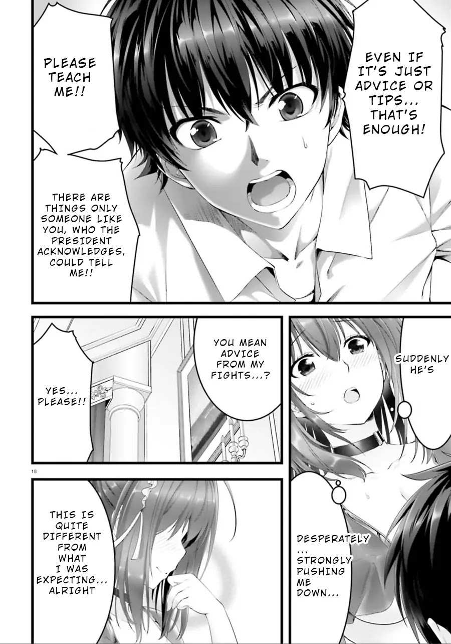 Night Bound ◆ Aubade chapter 21 page 17