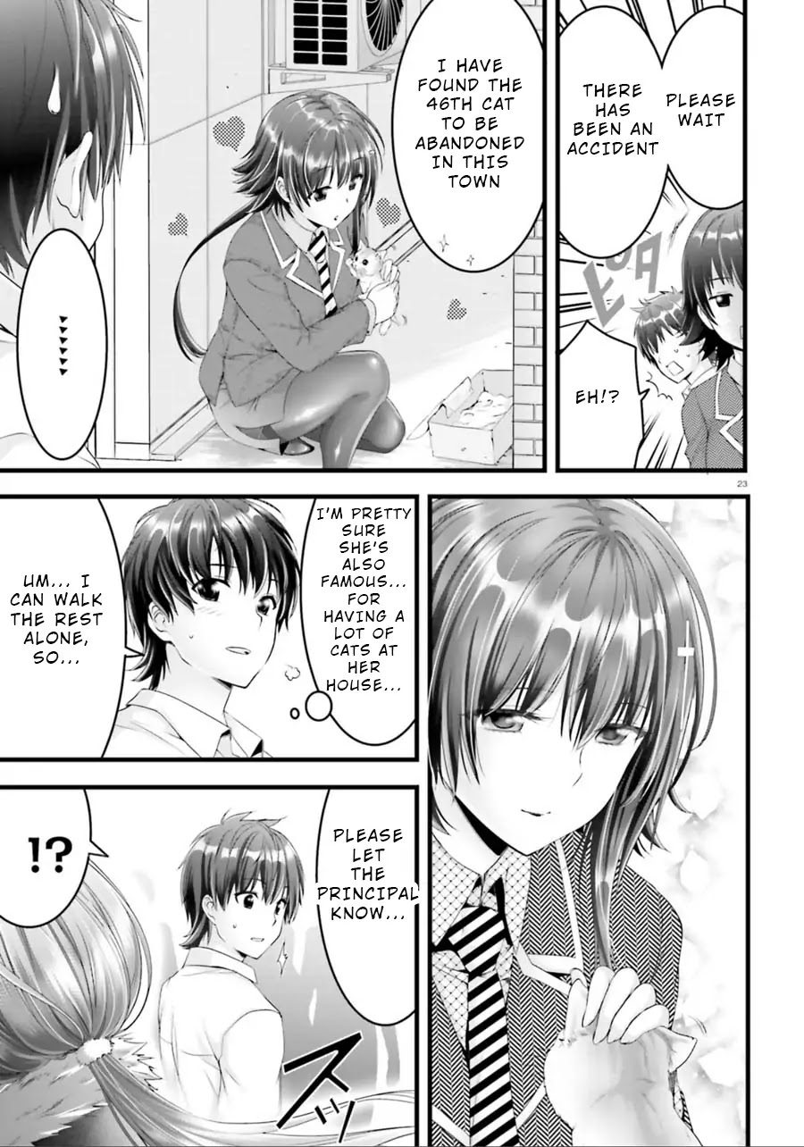 Night Bound ◆ Aubade chapter 21 page 22