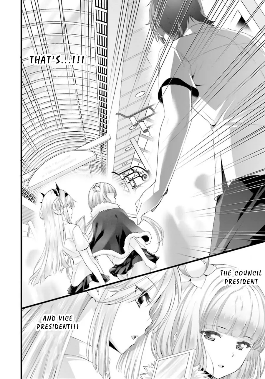 Night Bound ◆ Aubade chapter 21 page 23