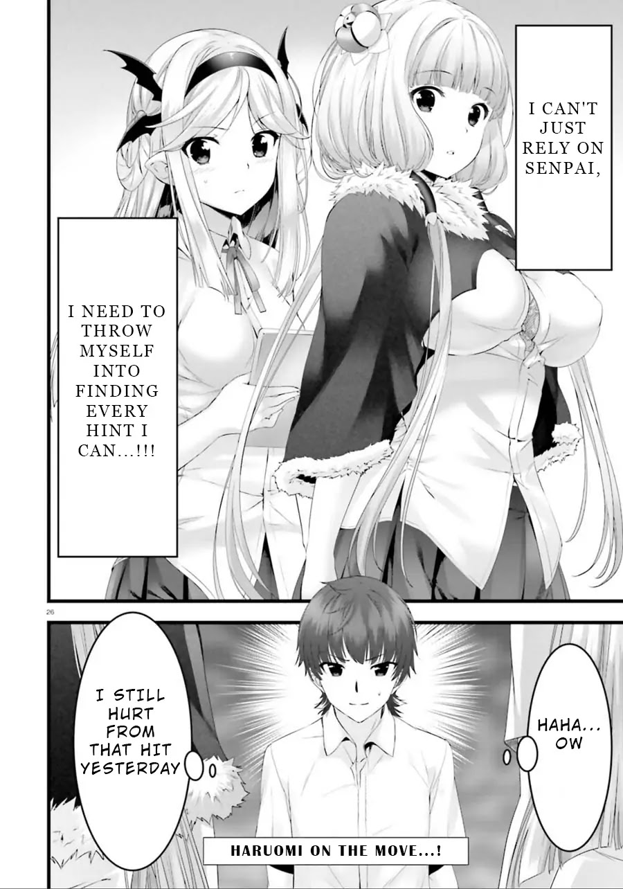 Night Bound ◆ Aubade chapter 21 page 25