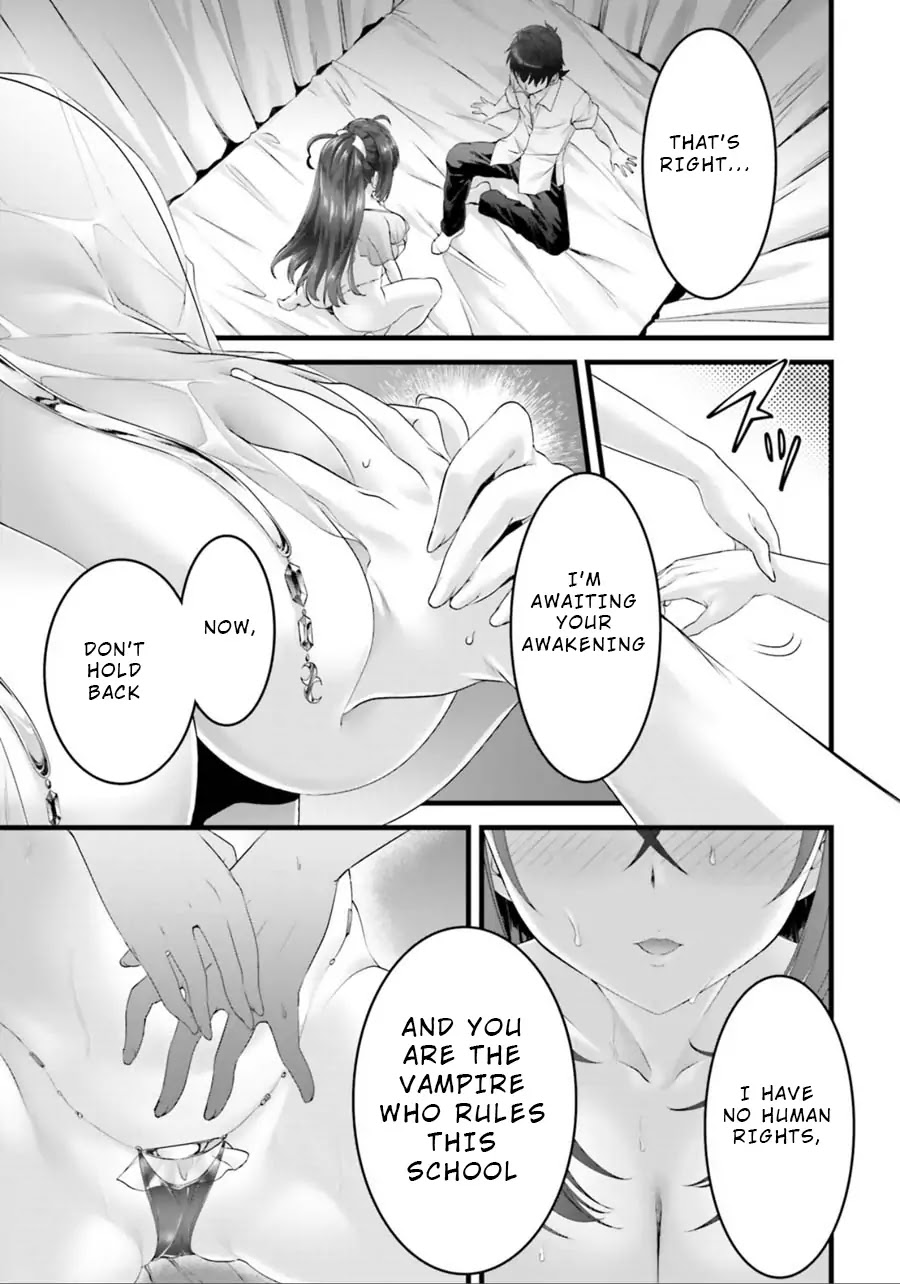 Night Bound ◆ Aubade chapter 21 page 4