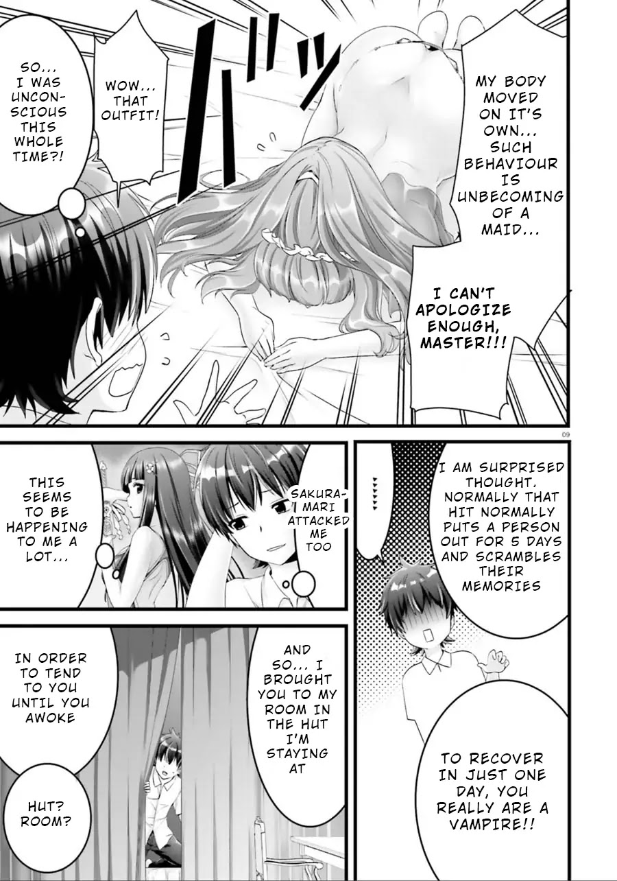 Night Bound ◆ Aubade chapter 21 page 8