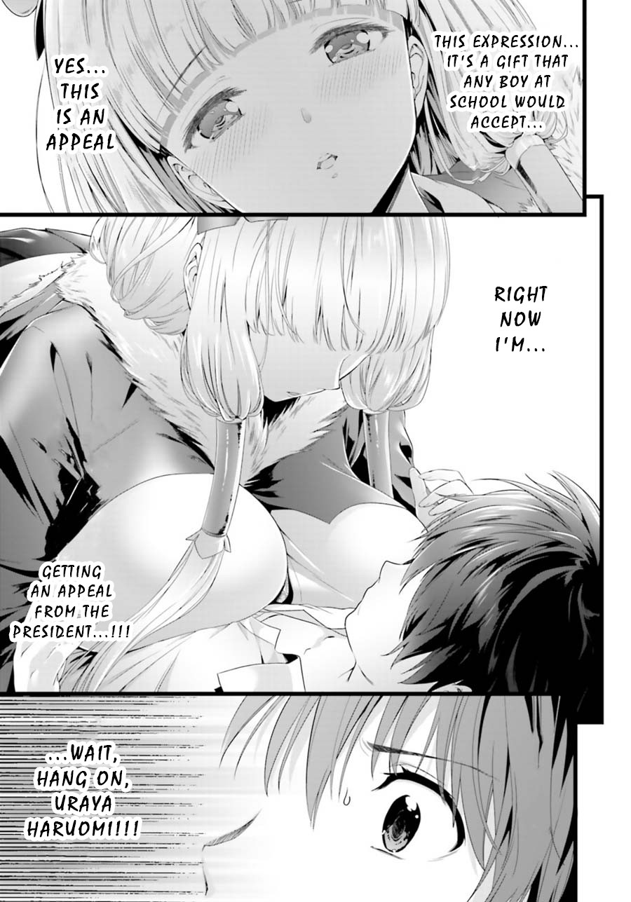 Night Bound ◆ Aubade chapter 22 page 13