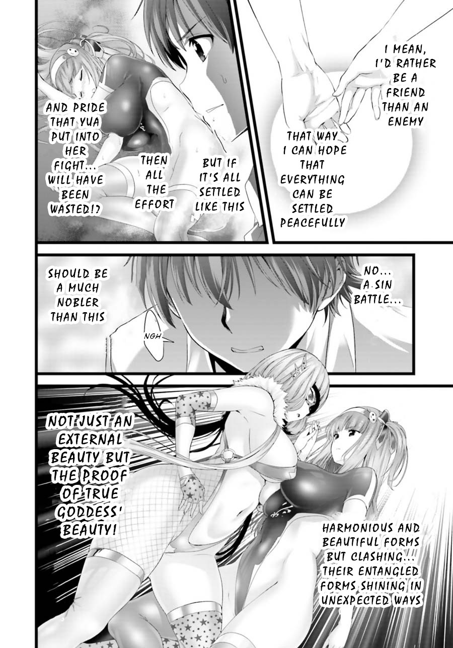 Night Bound ◆ Aubade chapter 22 page 14