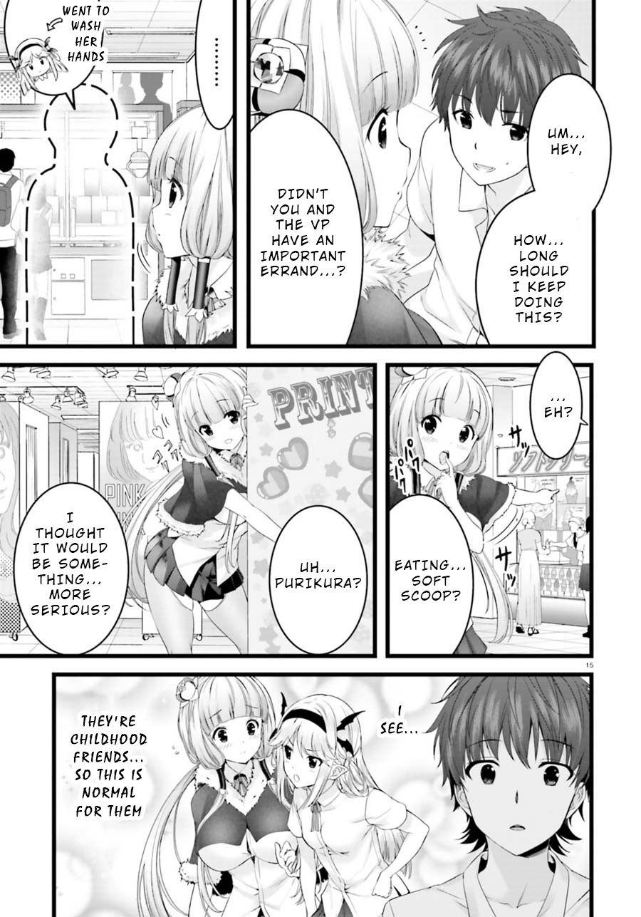 Night Bound ◆ Aubade chapter 22 page 15