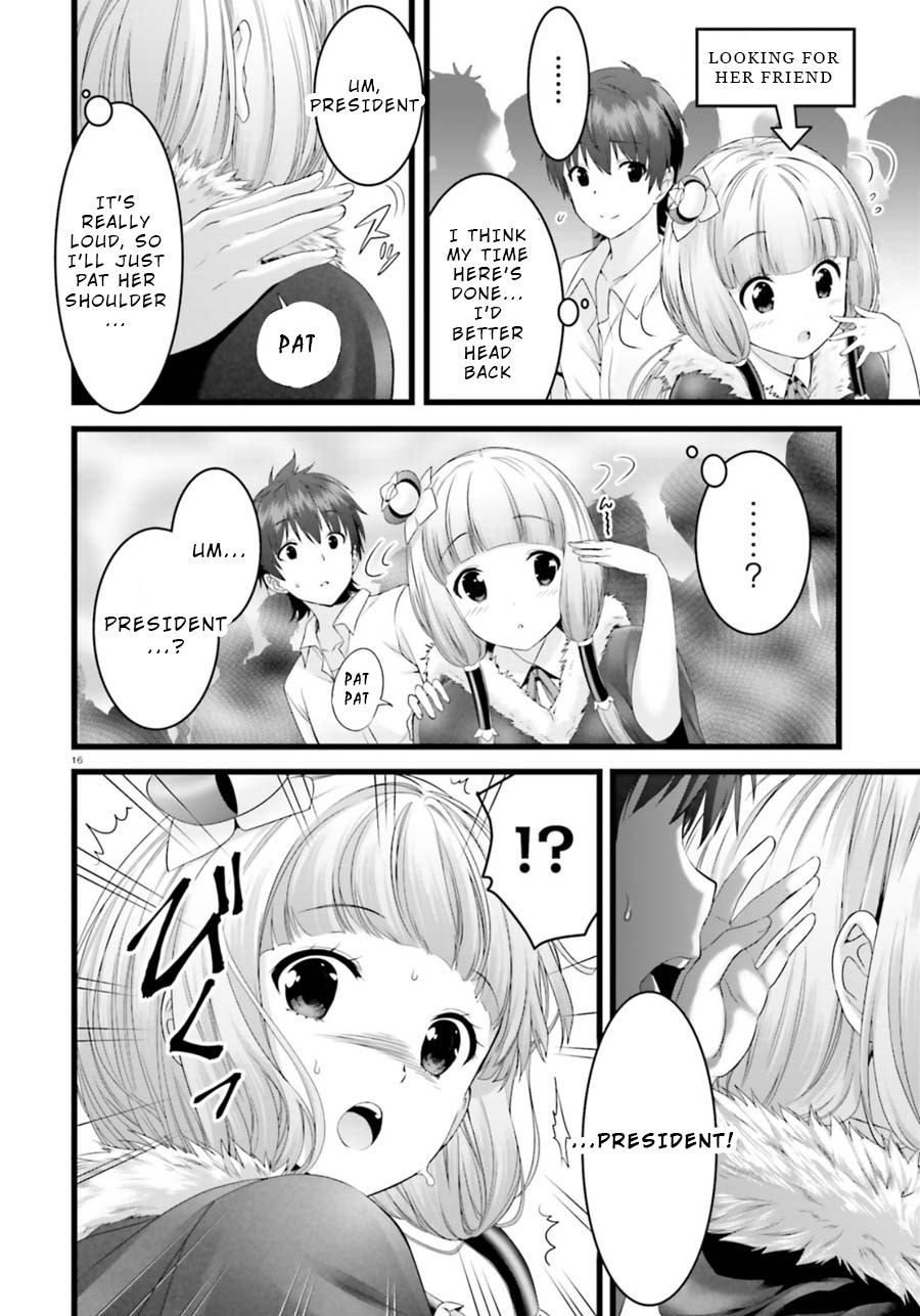 Night Bound ◆ Aubade chapter 22 page 16