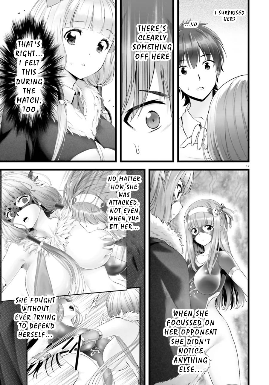 Night Bound ◆ Aubade chapter 22 page 17