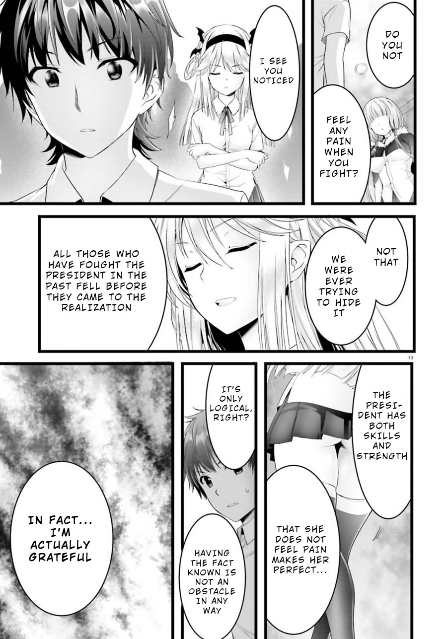 Night Bound ◆ Aubade chapter 22 page 19