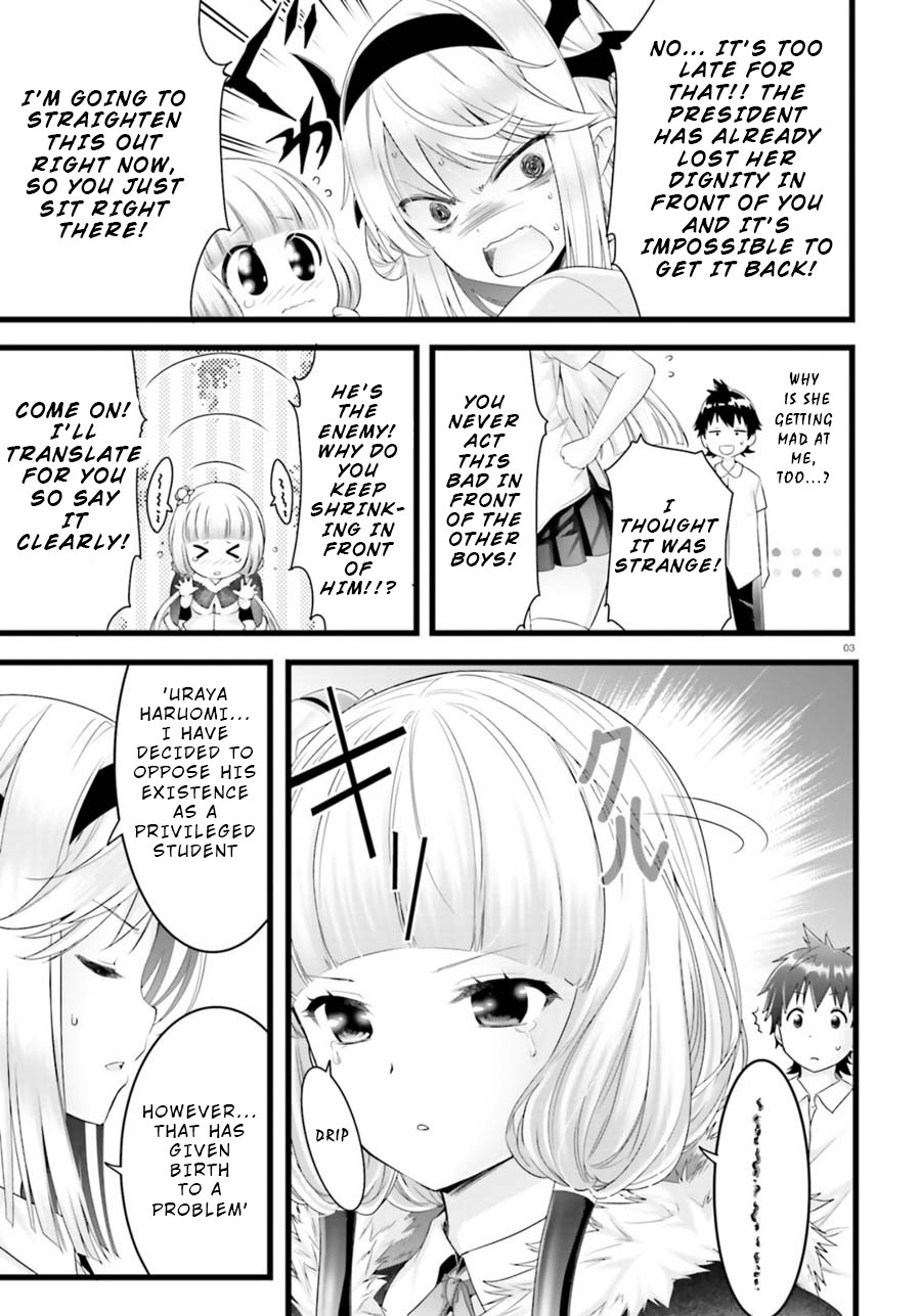 Night Bound ◆ Aubade chapter 22 page 3