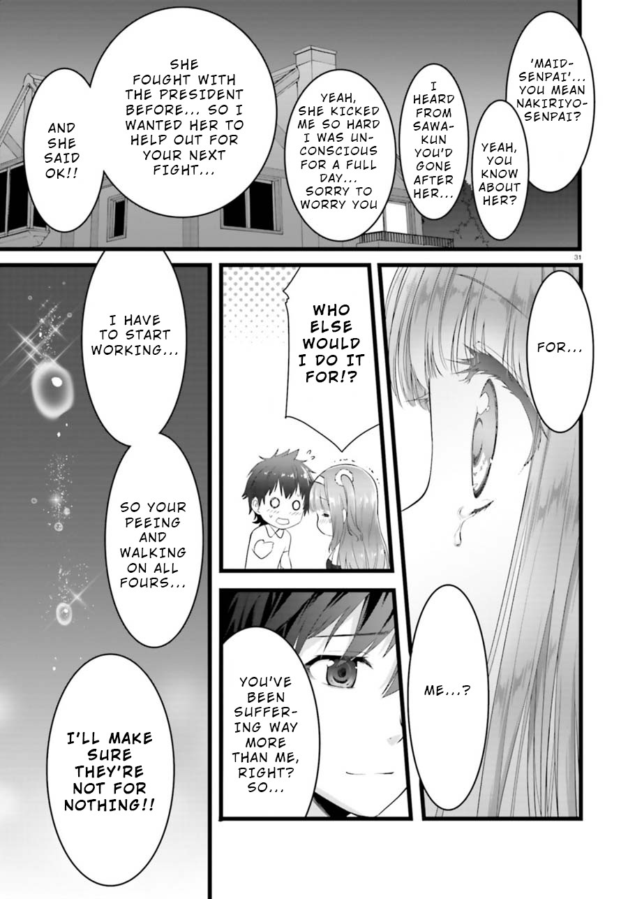 Night Bound ◆ Aubade chapter 22 page 31