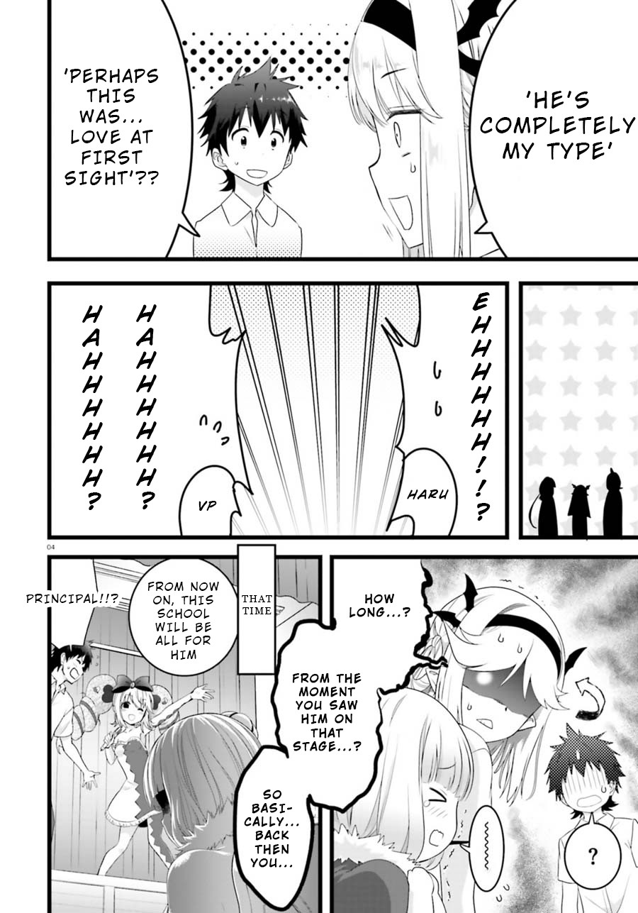 Night Bound ◆ Aubade chapter 22 page 4