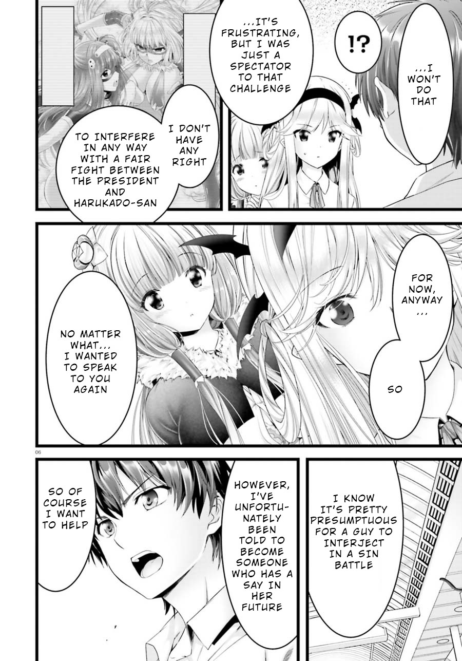 Night Bound ◆ Aubade chapter 22 page 6