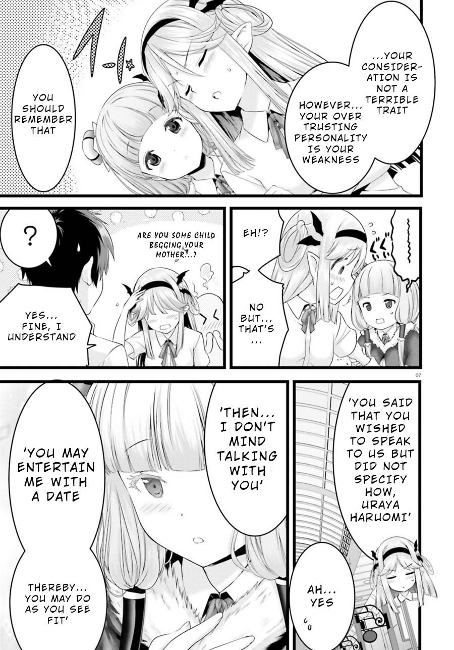 Night Bound ◆ Aubade chapter 22 page 7