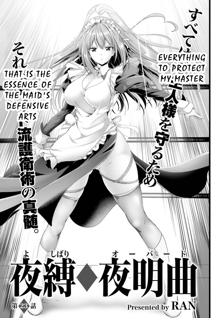 Night Bound ◆ Aubade chapter 23 page 1