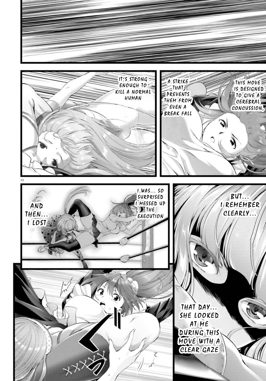 Night Bound ◆ Aubade chapter 23 page 10