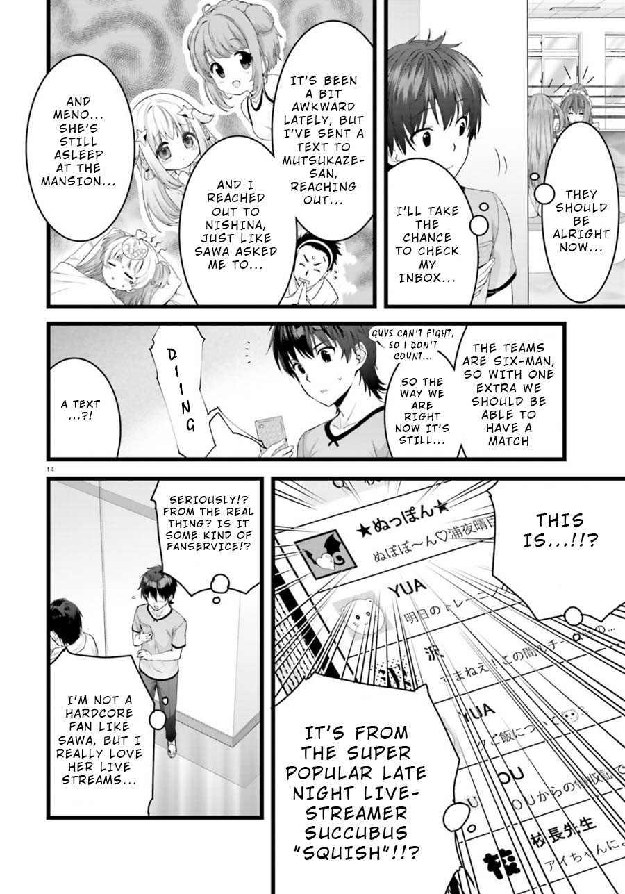 Night Bound ◆ Aubade chapter 23 page 14