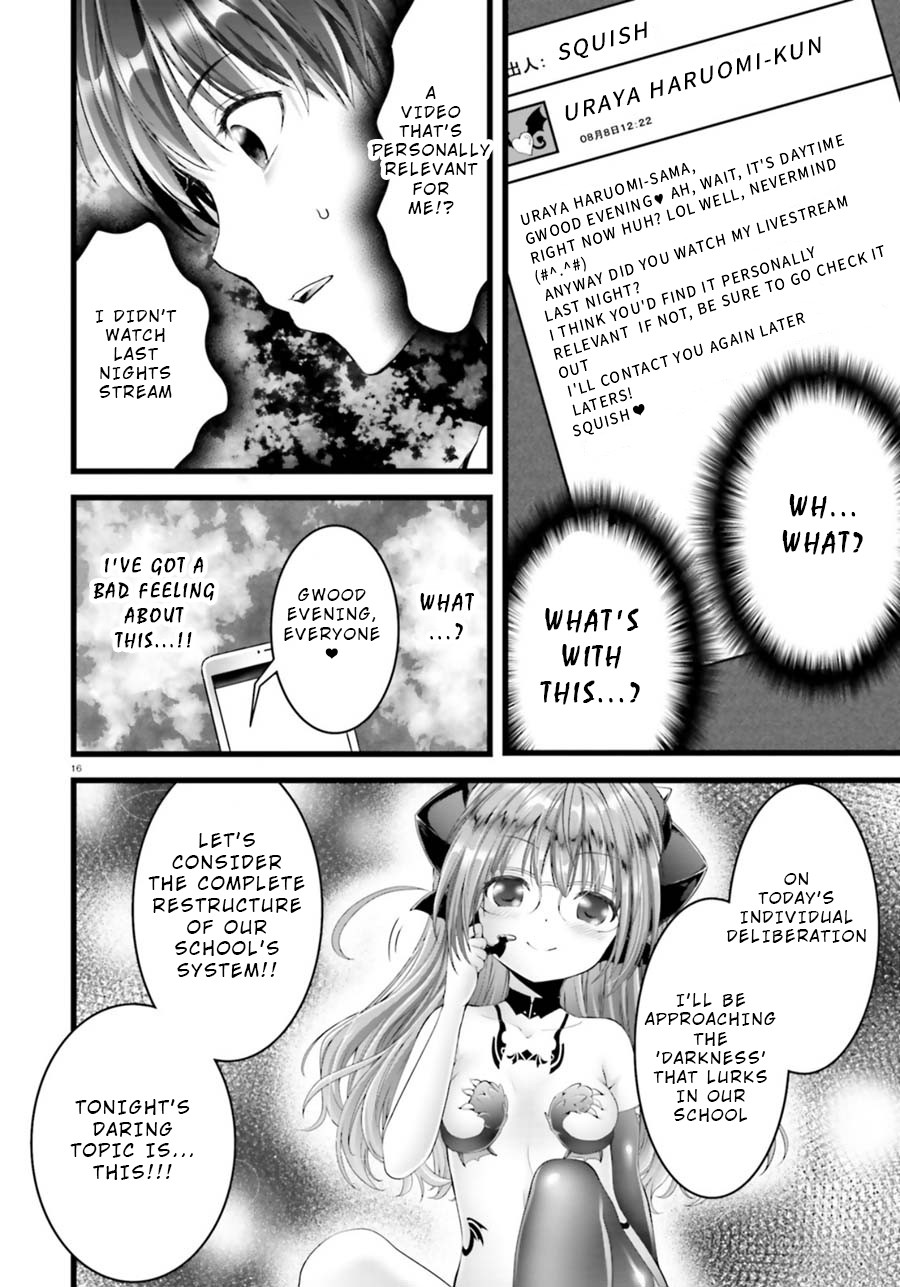 Night Bound ◆ Aubade chapter 23 page 16