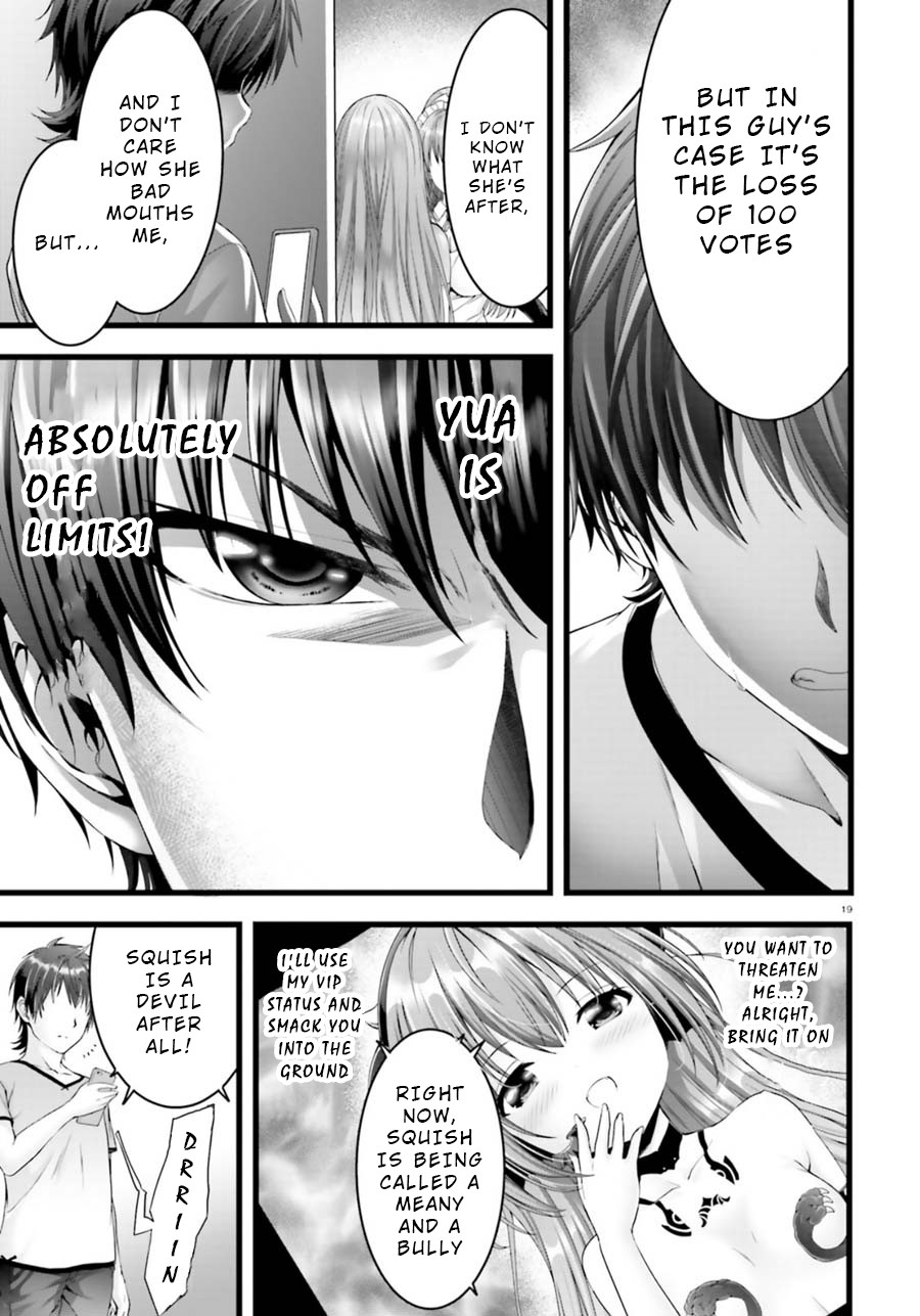 Night Bound ◆ Aubade chapter 23 page 19