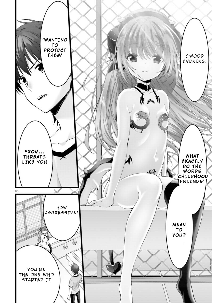 Night Bound ◆ Aubade chapter 23 page 22