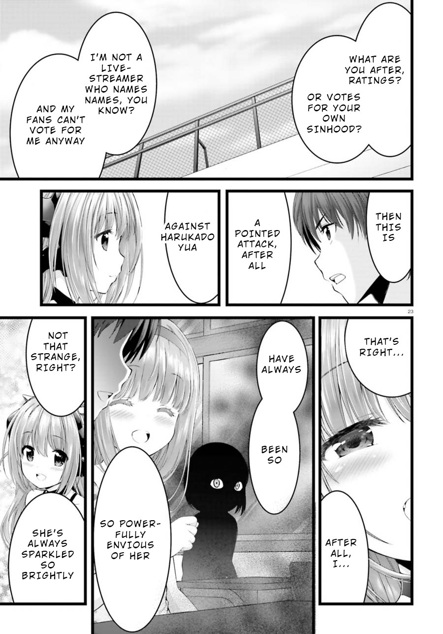 Night Bound ◆ Aubade chapter 23 page 23