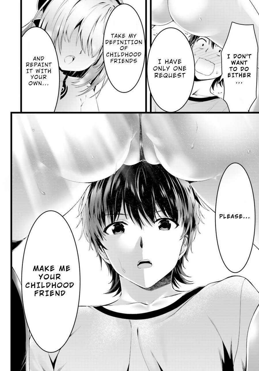 Night Bound ◆ Aubade chapter 23 page 28